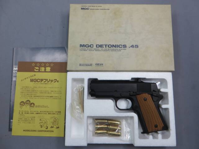 MGC】 デトニクス.45 HW モデルガン