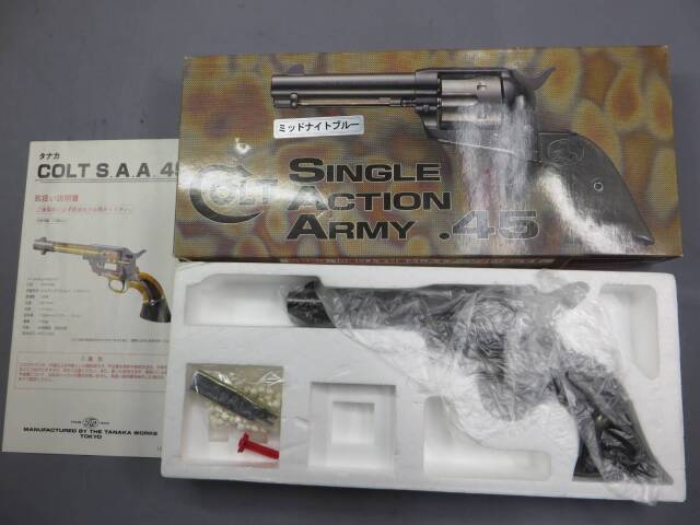 タナカ】コルトSAA.45 シビリアン ミッドナイトブルー