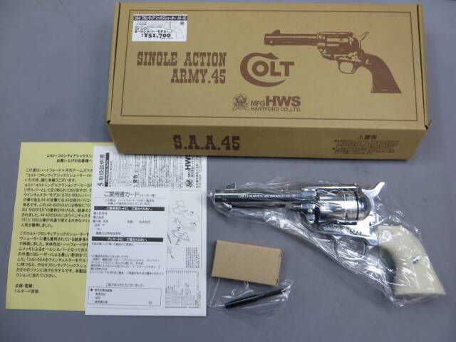 ハートフォード】コルト フロンティア シックスシューター .44-40 ABS