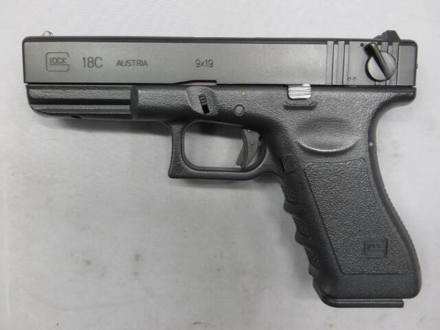 KSC】グロック18C レイルドフレイム・リアル刻印フレーム G18C Glock18