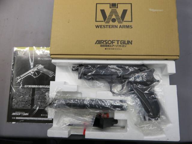 ウエスタンアームズ】ベレッタM92FS スーパーロングサイレンサー