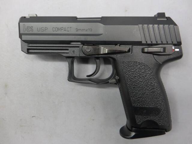 KSC】H&K USP コンパクト SYSTEM7
