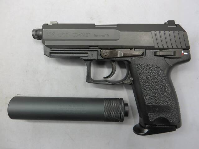 KSC】H&K USP コンパクト スライドHW サイレントポテンシャル 限定41挺