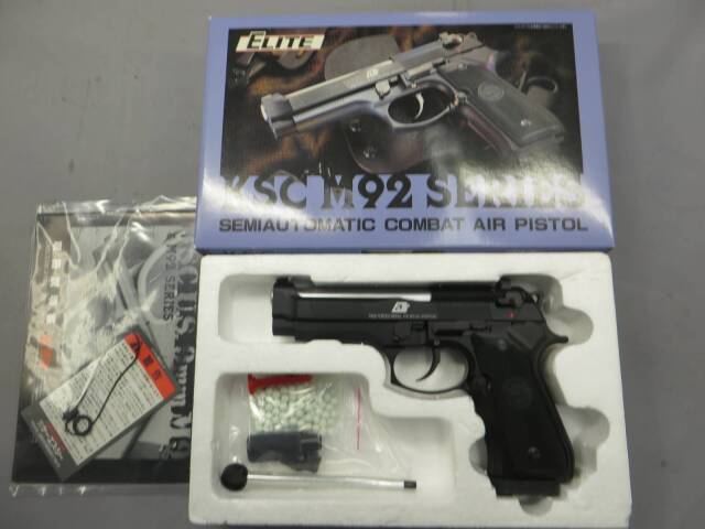 KSC】M92 エリート