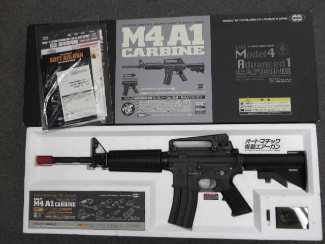 東京マルイ】コルト M4A1カービン スタンダード電動ガン