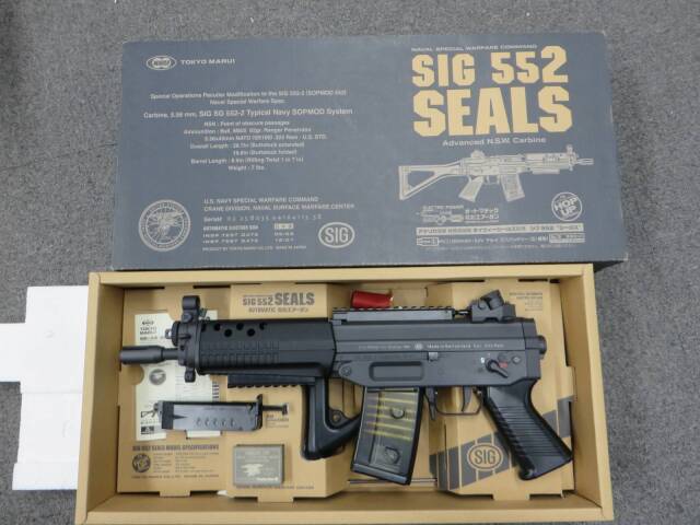 東京マルイ】SIG 552 Seals・マウント スタンダード電動ガン
