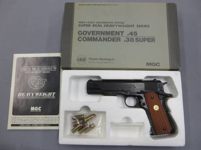 MGC】 コルト ガバメント MK4シリーズ70 SRH (スーパーリアルHW