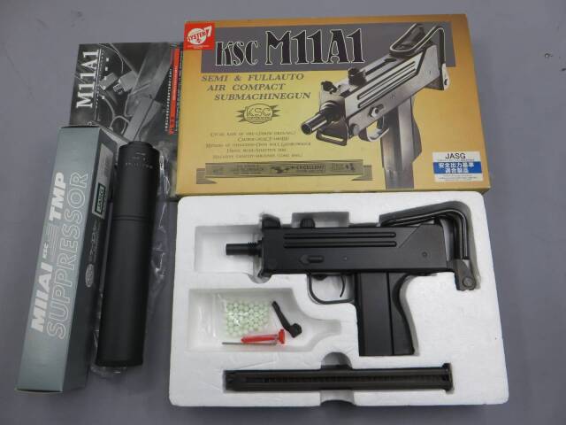 KSC】 M11A1 SYSTEM7・サプレッサー