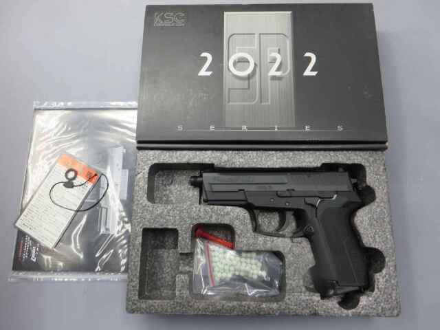 KSC】SP2022タクティカル