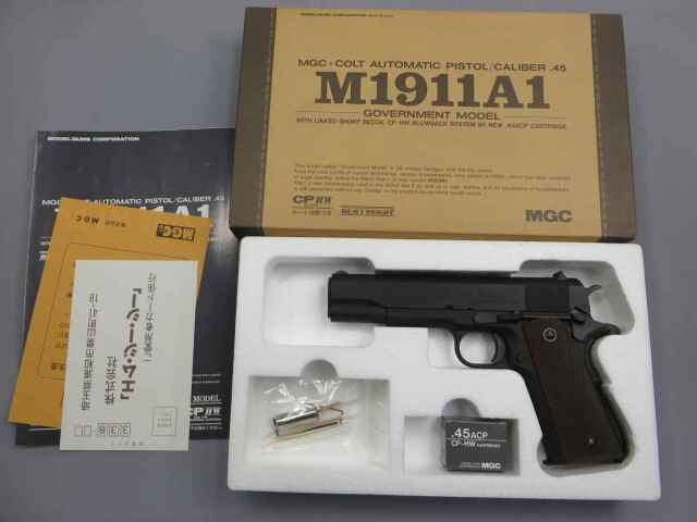 MGC】コルトガバメントM1911 シンガー モデルガン