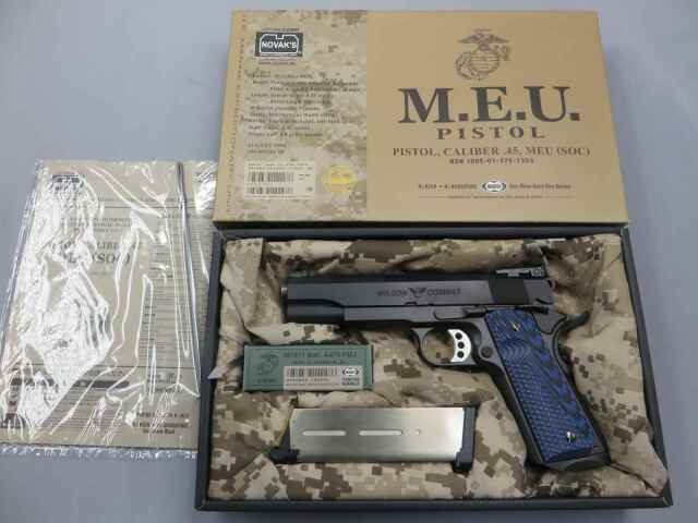 東京マルイ】ウィルソンコンバット スーパーグレイド / MEUピストル