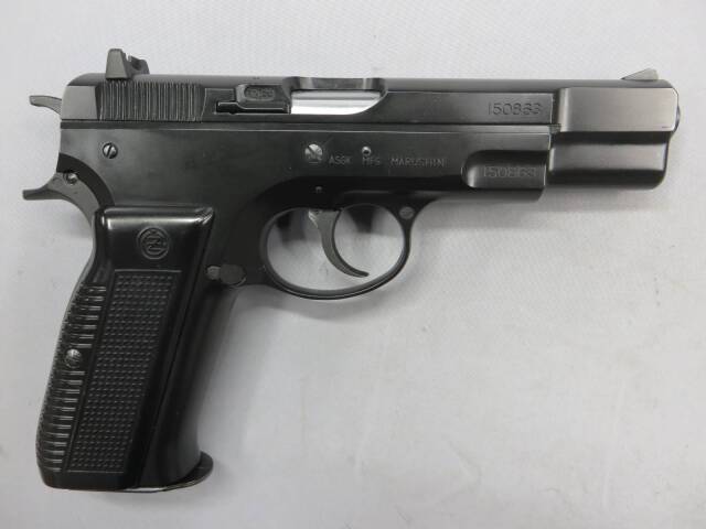 マルシン】CZ75 カート排莢式 ガス・オペレーション