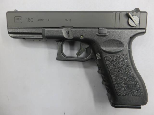 東京マルイ】グロック18C 電動ガン