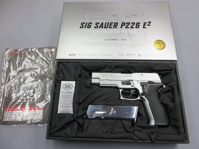 東京マルイ】SIG SAUER P226 E2 ステンレスモデル