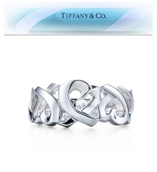 送料無料】 TIFFANY & Co. トリプル ラビング ハート リング