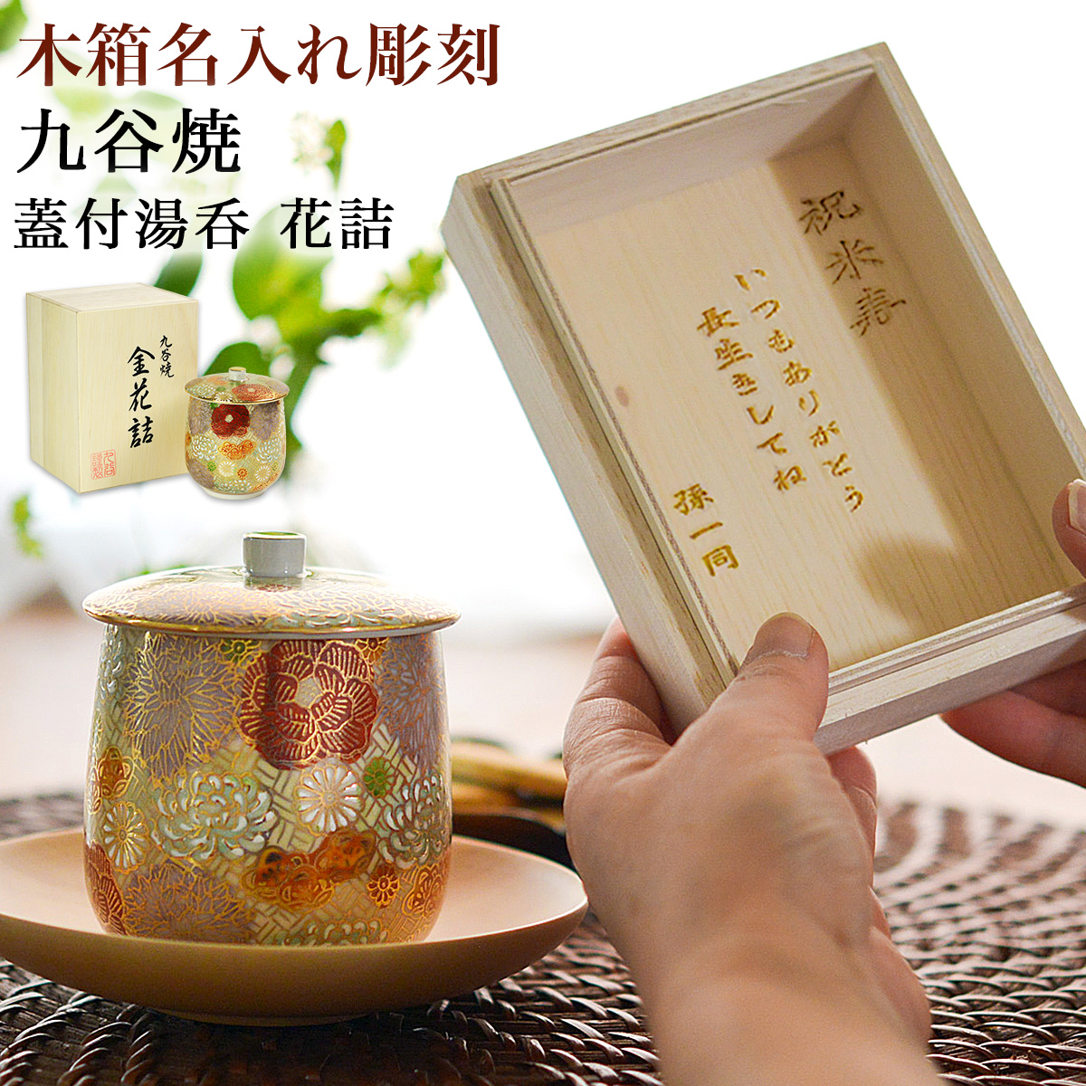 送料無料】 銅製 香立 白鳥 / お香 線香 リラックス 仏具 人気 高岡