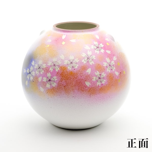 送料無料】 花瓶 花の舞 7号 / 退職祝い 定年 花器 フラワーベース