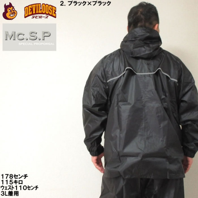 12563200-18.jpg?t=20240411184753