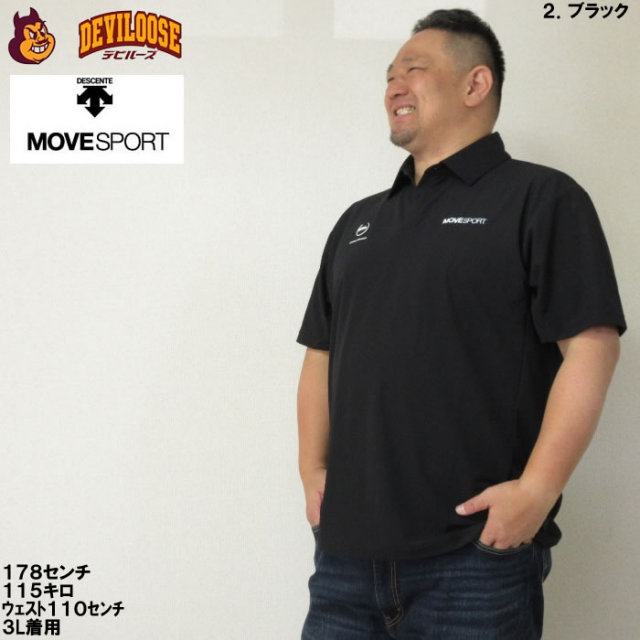 12784251-14.jpg?t=20240407143804