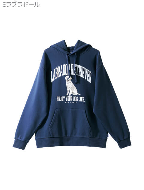 UNISEX】犬種プルパーカー