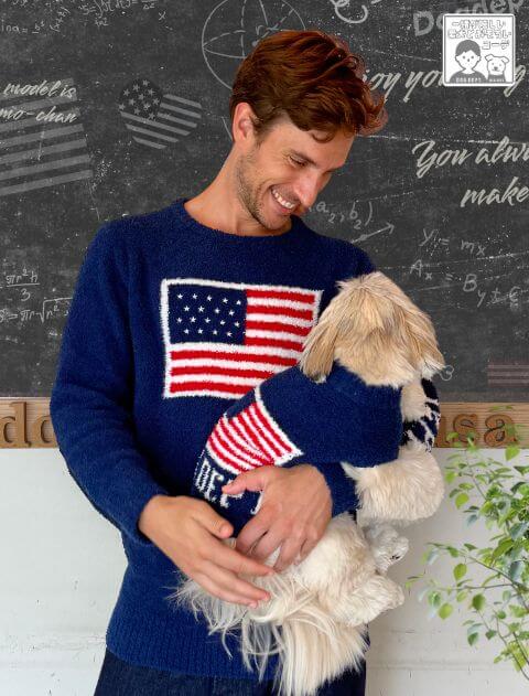 UNISEX】もこもこフラッグニット