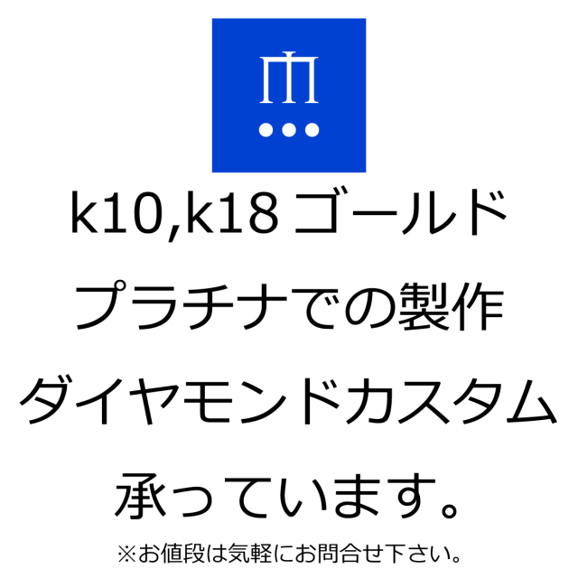 メンズスカル＆ボーンハンドブレスレット BR-36-SV