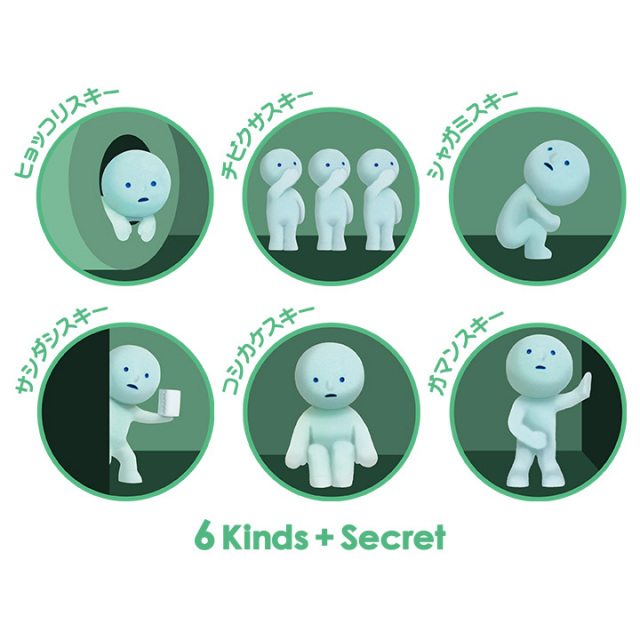 SMISKI Toilet Series (Assort Box) 【送料無料！】 スミスキー トイレ