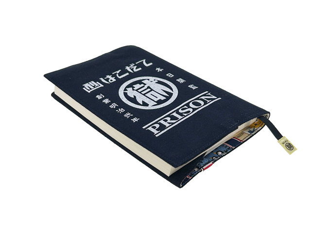 マル獄シリーズ ～CAPIC e-shop～