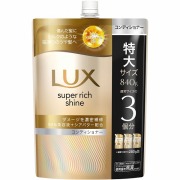 リンス・コンディショナー 通販｜セイムスオンライン E-富士薬品