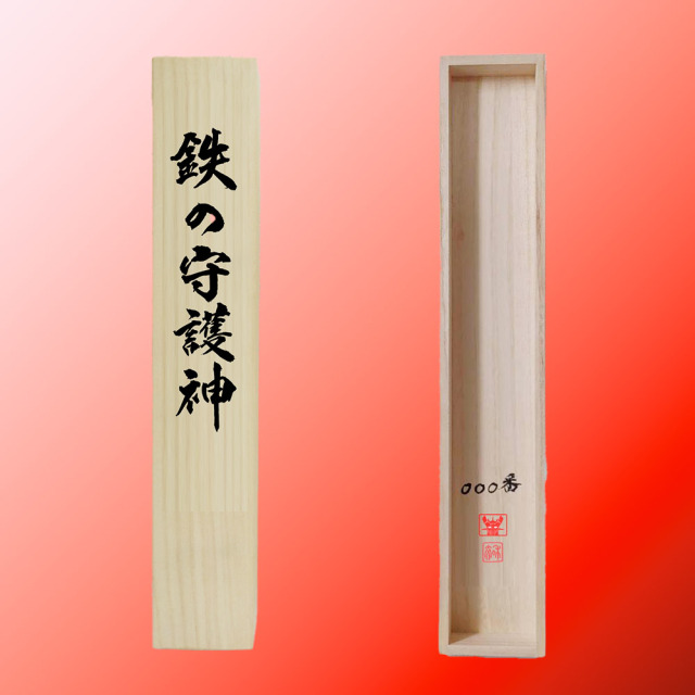 超世代KAKEJIKUシリｰズ 永井豪／ダイナミック企画公認「マジンガーZ x