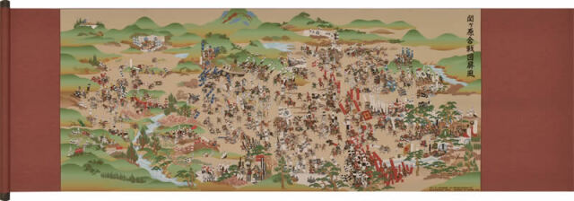 現代復刻版「関ヶ原合戦図屏風」巻物