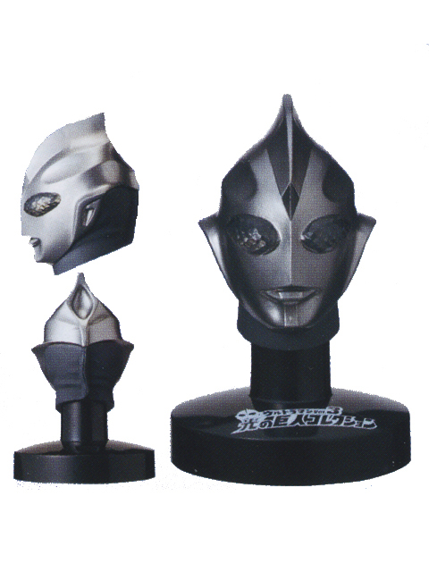 ウルトラマン マスクコレクション光の巨人Vol.4 ティガダーク 発光Ver.