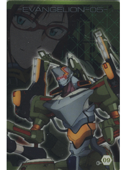 ローソン限定 エヴァンゲリオン メタリックプラカード2 EVA仮設5号機Ver.
