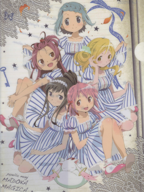 ローソン限定 魔法少女まどか☆マギカ 魔法少女5人Ver. クリアファイル