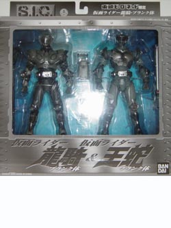 東映ヒーローネット限定 S.I.C.龍騎＋王蛇(ブランク体セット）