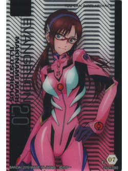 ローソン限定 エヴァンゲリオン プラカード特別篇3 アスカ ローソンVer.