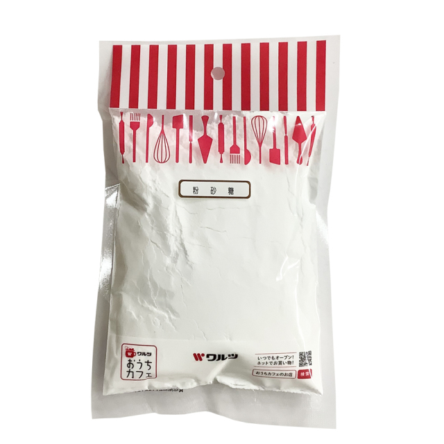 ワルツ 粉砂糖 200g|珈琲・紅茶とお菓子パンづくりの専門店【おうち