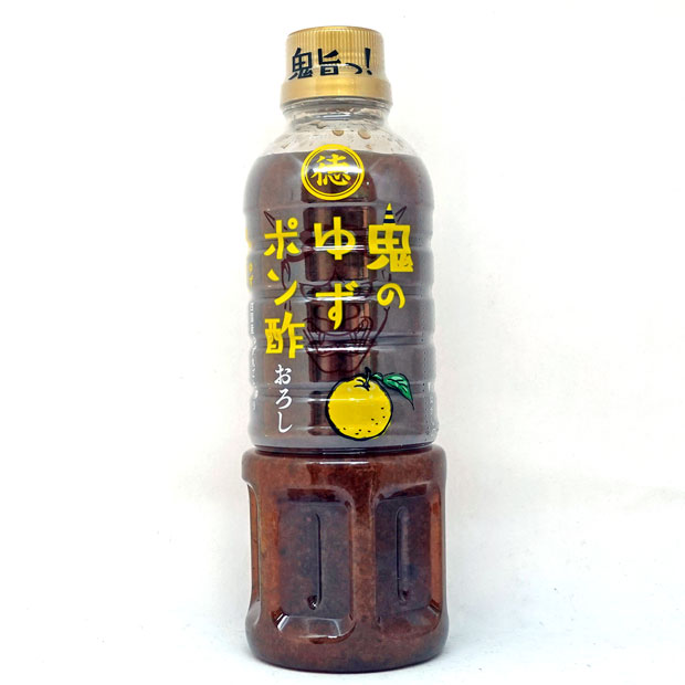 徳島産業 鬼のゆずポン酢おろし 400ml