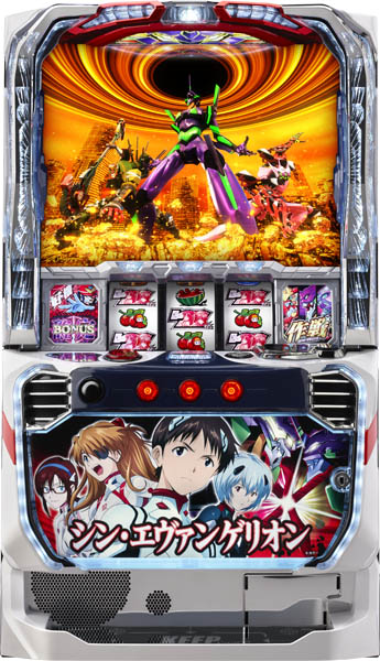 ビスティパチスロ実機一覧