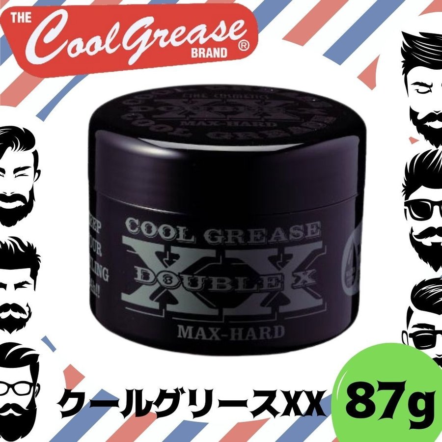 ヘアメイク、ヘアアレンジに欠かせないスタイリング剤。通販サイト