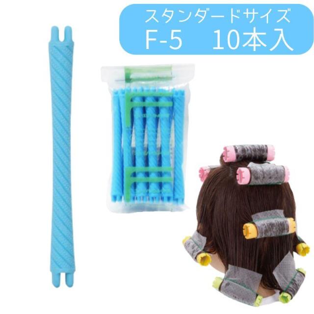 理美容通販ブライトエン】おすすめ＆人気美容師/理容師/美容学生