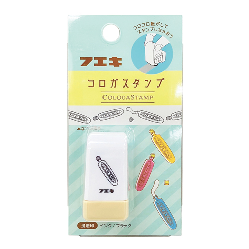 フエキコロガスタンプ（FACS2）