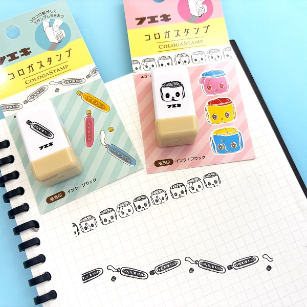 フエキコロガスタンプ（FACS2）