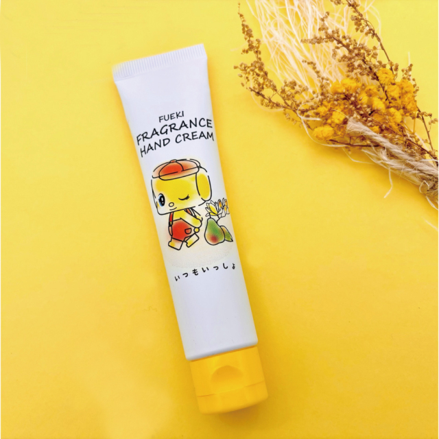 フエキハンドクリーム FR