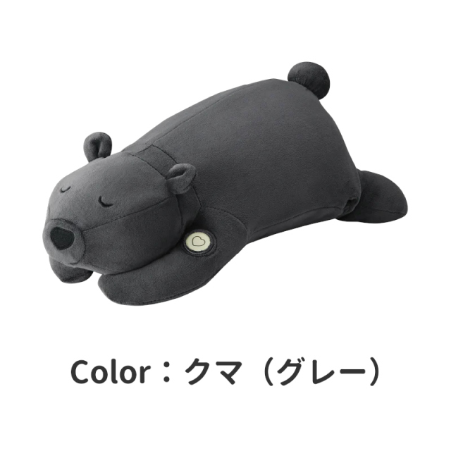 アテックス ATEX ルルド 抱き枕 おやすみ Amazon | アテックス ATEX ルルド 抱き枕 おやすみグースピー AX