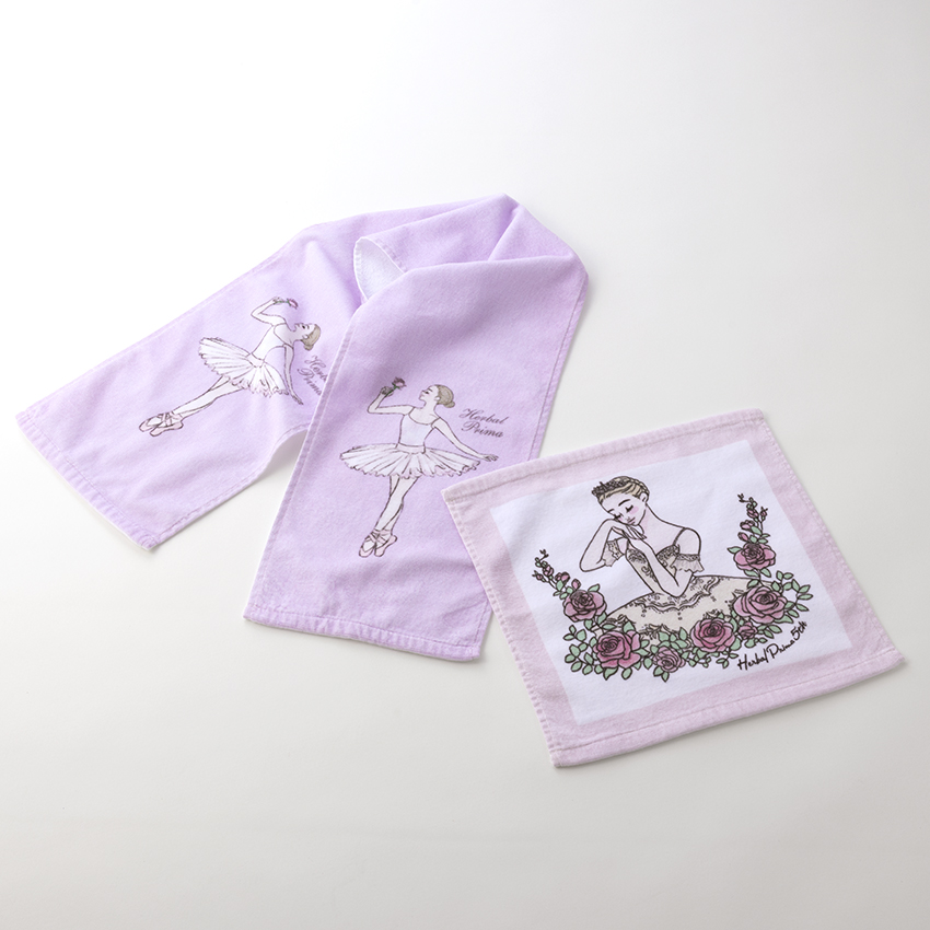 Herbal Prima〈ハーバルプリマ〉 バレリーナマフラータオル