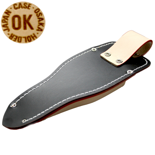 岡田製作所 OK印 剪定鋏サック 225mm 厚刃鋏型 S6624 牛皮/合皮