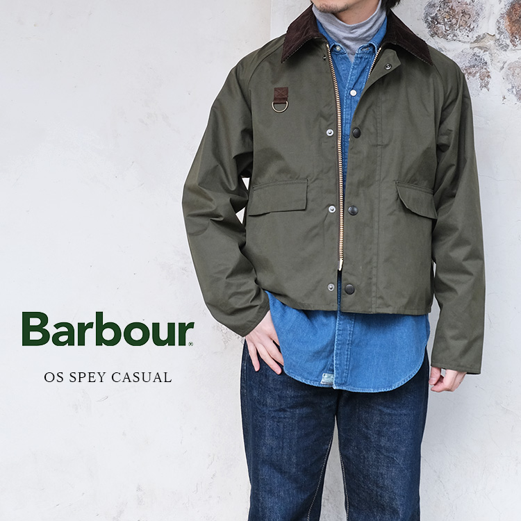 25SS入荷分/ノーワラントになります】Barbour バブアー OS SPEY CASUAL