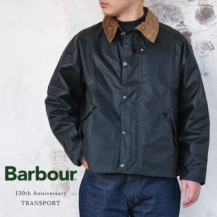 プロホースブラシプレゼント♪】 Barbour バブアー 130th Anniversary