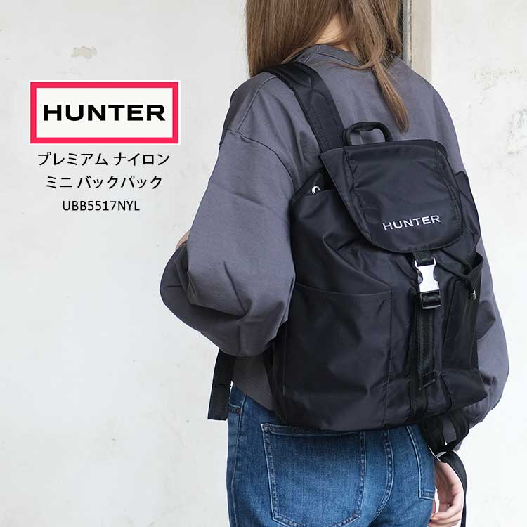 ハンター（HUNTER）公式 プレミアム ナイロン ミニバックパック